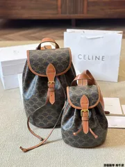 CELINE オールドセリーヌハンドバッグ　イタリア製 旅　男女用 CELINE】セリーヌ オールドセリーヌ ショルダーバッグ 馬車金具