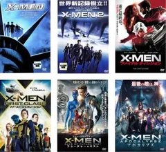 2025年最新】x-men 全巻の人気アイテム - メルカリ