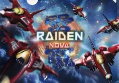 【中古】クリアファイル 集合 クリアファイル 「PS5/PS4/Switchソフト 雷電NOVA」 家電店共通特典