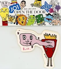 【中古】シール・ステッカー 鶴房汐恩 PRODUCE 目から鼻、口から足が出るほど欲しくなるステッカー(手前に突き出た頭) 「2021 JO1 LIVE ”OPEN THE DOOR”」