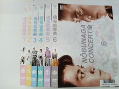 ファンタジックチルドレン　DVD全7巻セット Amazon.co.jp: ファンタジックチルドレン [レンタル落ち] （全7