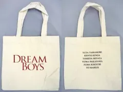 2026年最新】dream boys バッグの人気アイテム - メルカリ