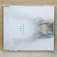 国内盤CD★本田美奈子/Minako Honda■ 新世界 【COCA15673/4988001939146】D02838のサムネイル