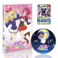 2025年最新】アイカツdvdの人気アイテム - メルカリ