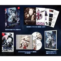 紅魔城レミリアII 妖幻の鎮魂歌(ストレンジャーズ・レクイエム) -Switch 晩杯あきら描き下ろし特製BOX、設定資料+イラスト集(