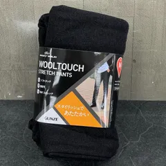 新品 GUNZE BODYWILD ウールタッチ ストレッチパンツ グンゼ Mサイズ ブラック BDU10T 2WAY 裏起毛 ブラック メンズ ズボン /92268在