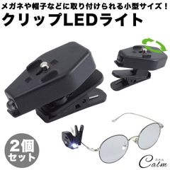 Item thumbnail for item 5dd37569-cfd4-4196-9248-b5a3022d4238