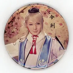 【中古】バッジ・ピンズ(男性) 大平峻也(今剣) 戦闘ver. 缶バッジ 「ミュージカル『刀剣乱舞』歌合 乱舞狂乱 2019」 缶バッジガチャ景品