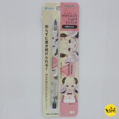 V Tuber・おもちゃ・お菓子等