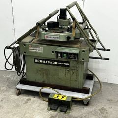 HITACHI 日立工機 超仕上かんな盤 FAY-700 木工 鉋 カンナ 回転動作確認 フットスイッチ 運搬台車付き 単相100V