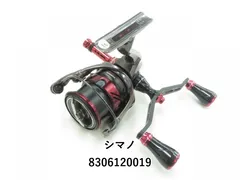 セフィアBB 3000SHG エメラルダスLT3000S-CH-DX ジャンク セフィアBB 3000SHG エメラルダスLT3000S-CH-DX ジャンク