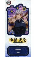 【中古】アクリルスタンド・アクリルパネル 宇髄天元 アクリルスタンド 「鬼滅の刃」