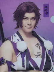 【中古】クリアファイル spi(蜻蛉切) A6クリアファイル 「ミュージカル『刀剣乱舞』八 乱舞野外祭」 刀剣乱舞2.5茶屋 テイクアウトメニュー注文特典