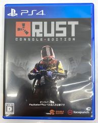 PS4 ソフト Rust （ラスト）   Deep Silver 【中古】【21-20240503-A259】【併売商品】