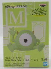 BANDAI SPIRITS Cutte! Fluffy Puffy モンスターズ・インク マイク・ワゾウスキ