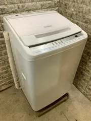 2025年最新】日立 洗濯機 ホース 排水の人気アイテム - メルカリ