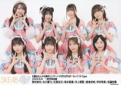 2025年最新】SKE 集合 写真の人気アイテム - メルカリ