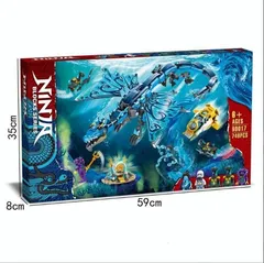 レゴ ニンジャゴー 71754 ウォータードラゴン (ブロック) 価格比較 - 価格.com