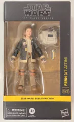 2025年最新】ハズブロ at-atの人気アイテム - メルカリ