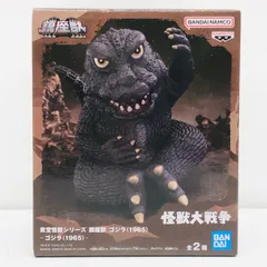 鎮座獣　ゴジラ(1965)　スペースゴジラ　リトルゴジラ　フィギュア6点セット 東宝怪獣シリーズ 鎮座獣 スペースゴジラ リトルゴジラ 2個