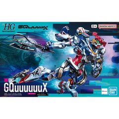 すーぱーそに子 レーシングVer. そにアニ 1/7 完成品 フィギュア