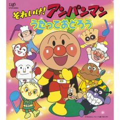 でんでん様 リクエスト 2点 まとめ商品 - メルカリ