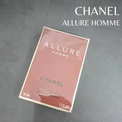 未開封 CHANEL ALLURE HOMME シャネル アリュールオム 50ml オードトワレ 香水 フレグランス 小物