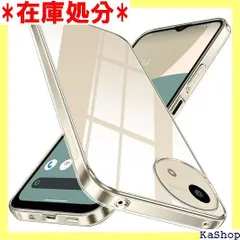AQUOS wish4 ケース クリア SH-52E スマホケース 透明 カバー tpu 薄型 軽量 ストラップホール付き 耐衝撃 ソフト 保護 カバー 全透明 1139