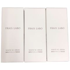 きらびか　美容液ファンデーション 26g ライト オークル　薬用クリーム セット 本日限定価格 きらびか KiraBika ファンデーション ライト