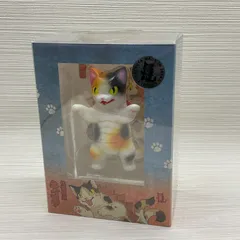 2025年最新】小夏屋 ネゴラの人気アイテム - メルカリ