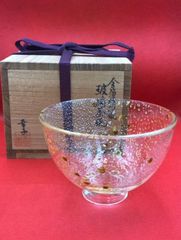 堀口幸子作 金箔琥珀散 玻璃茶碗(共箱付) - メルカリ