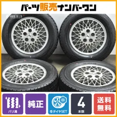 2025年最新】ソアラ 純正 ホイールの人気アイテム - メルカリ