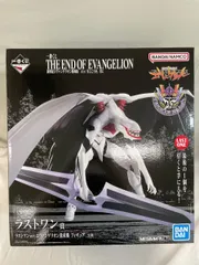 【新品・未開封】ラストワン賞 ver. エヴァンゲリオン 量産機フィギュア エヴァンゲリオン フィギュア ラストワン賞 エヴァンゲリオン