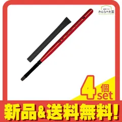 PREGEL SPIRIT(プリジェル スピリッツ) ネイルブラシ スクエア平筆 FB-5 1本入 4個セット まとめ売り