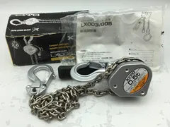 2025年最新】レバーブロックの人気アイテム - メルカリ