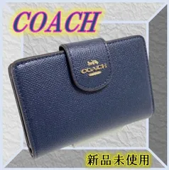 COACH 長財布 シグネチャー ロング ジップ チョーク×グレイ