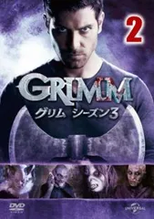 2026年最新】grimm dvdの人気アイテム - メルカリ