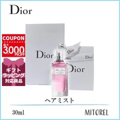 ❗コメント必須【Dior】ギフトBOX付き 限定色 051 ヘアミスト セット