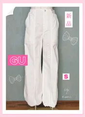 136.新品タグ付き♡GU ジーユー コクーンジョガープルオンパンツ♡S ホワイト