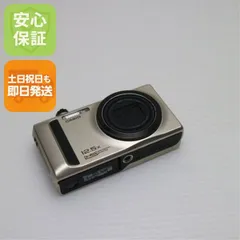 2025年最新】カシオ CASIO EX-ZR300の人気アイテム - メルカリ