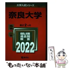 2024年最新】その他の人気アイテム - メルカリ