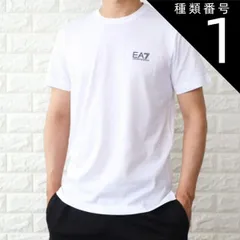 種類1:ホワイト/XS エンポリオ アルマーニ Tシャツ メンズ ホワイト ブラック EA7 エアセッテ コットン ロゴ 2024年春夏 新作 8NPT51 PJM9Z