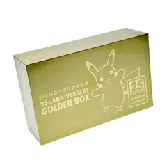 2023年最新】25th ANNIVERSARY GOLDEN BOXの人気アイテム - メルカリ