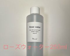 ローズウォーター250ml