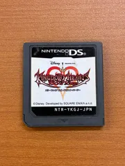 3ds　キングダムハーツ　新品未使用　未開封　メーカー生産終了 3ds キングダムハーツ 新品未使用 未開封 メーカー生産終了 3ds
