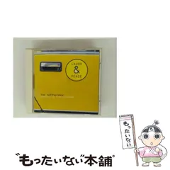 2025年最新】tm network boxの人気アイテム - メルカリ