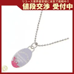 ティファニー ネックレス リターントゥ ティファニー