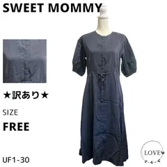 ★訳あり★ SWEET MOMMY ワンピース ロングワンピース シャツワ u1のサムネイル