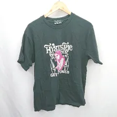 2026年最新】Hysteric Glamour ルームウェア・パジャマの人気アイテム