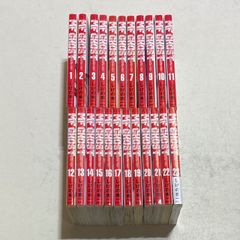 MFゴースト コミック 全23巻セット しげの秀一 講談社 - メルカリ